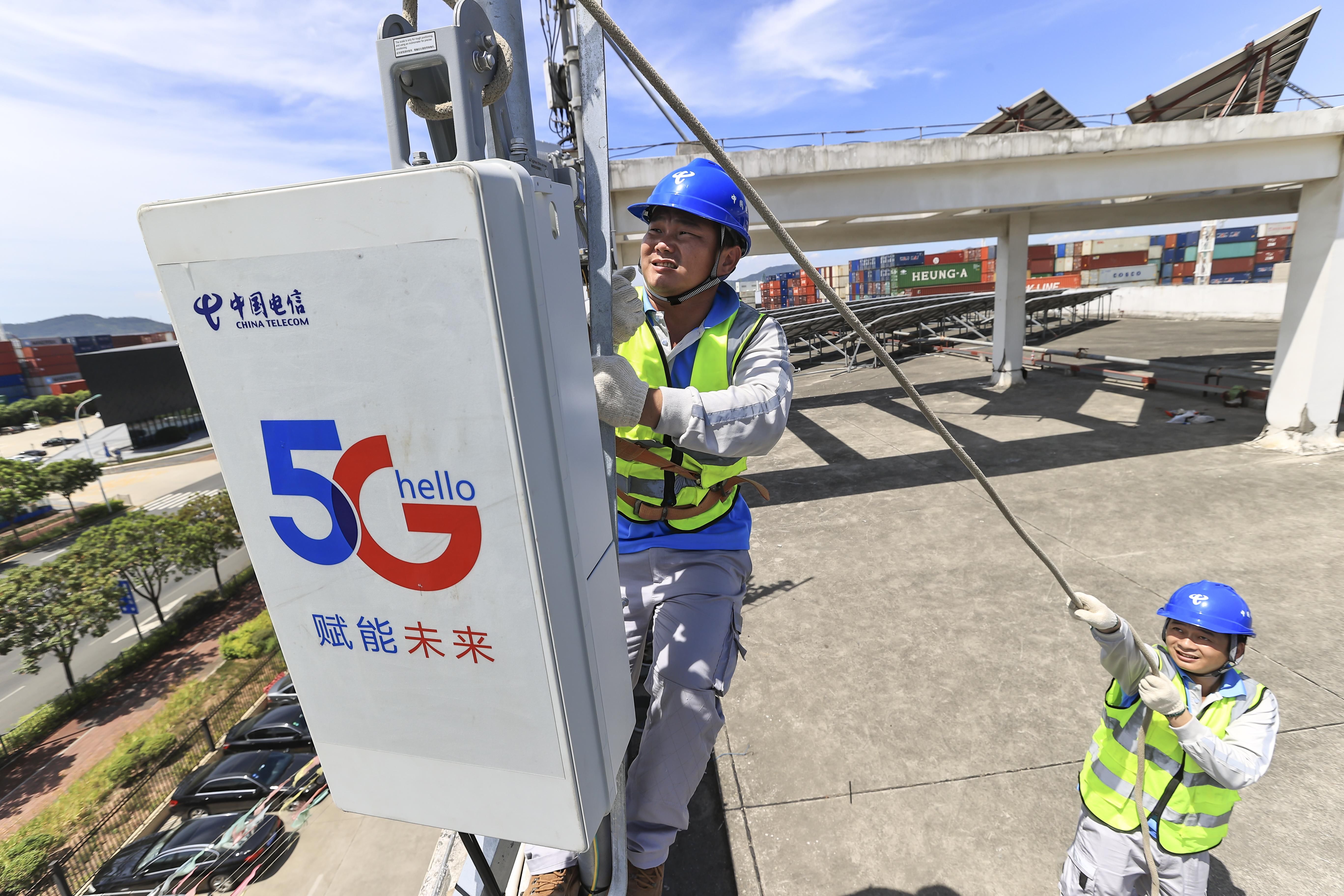 SA|更快、更宽、更稳定，厦门电信5G SA率先规模商用