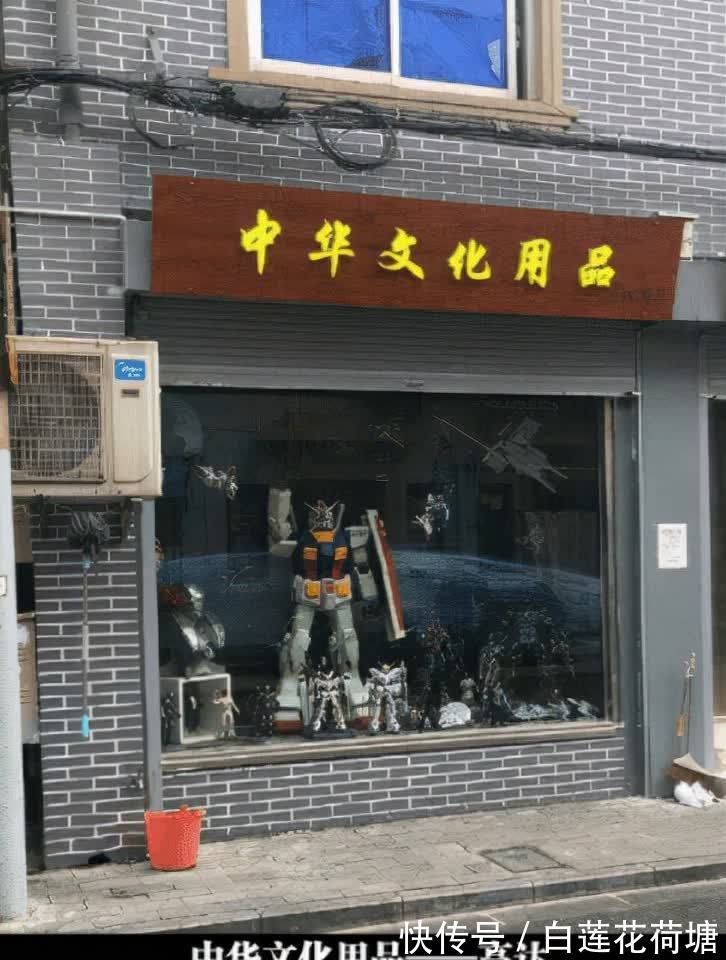 |搞笑趣图:你这精神我真的很敬佩,一个人都没有