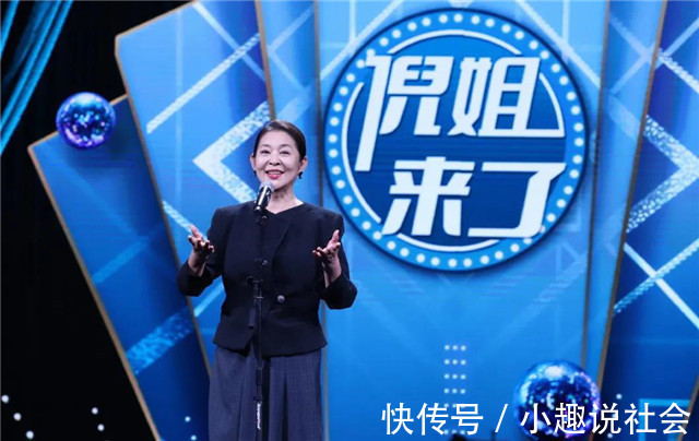 天气预报|《央young之夏》大火荣成籍文化名人们曾这样推介家乡