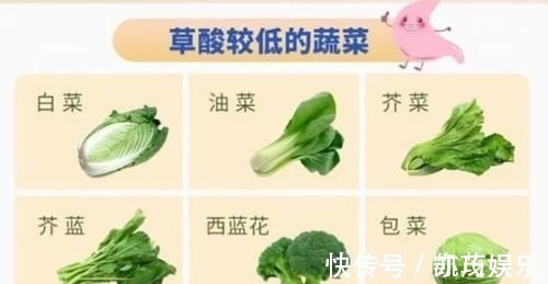 女子|40岁女子失眠多年险抑郁,医生支招:或比吃药管用,失眠者请收好