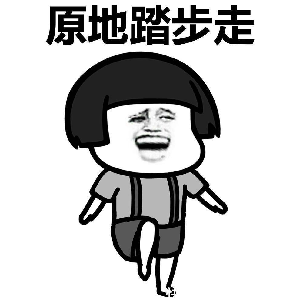 |幽默笑话:项羽打了一辈子胜仗,最后输了一次