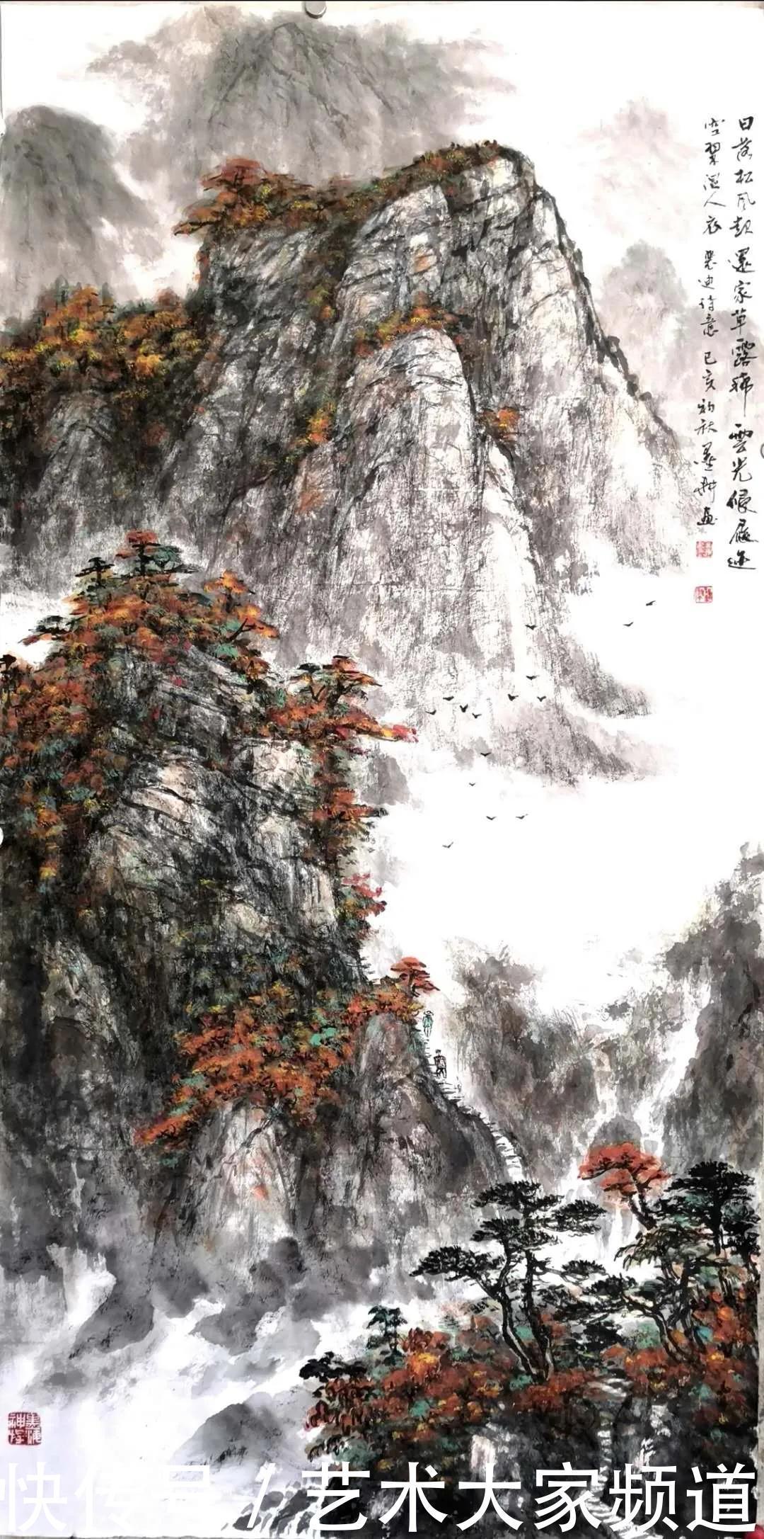 2021特别推荐艺术名家——雷显平(墨耕)