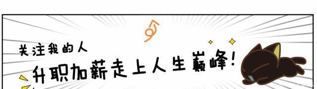 杨坚|杨坚篡周建立隋朝,三个女人为此反抗,其中一个小姑娘灭了隋朝!