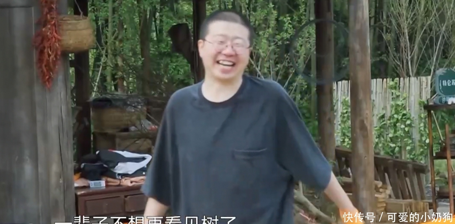 全程|李诞参加《向往的生活》第五季,全程除了喊累啥也不会