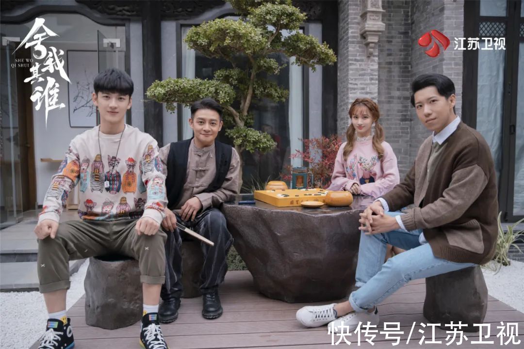 姚科|《舍我其谁》今晚收官 程了、盛景初迎来最甜时刻