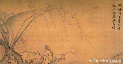 奸臣|司马光称他奸臣,欧阳修骂他不知廉耻,为什么百姓爱戴他!