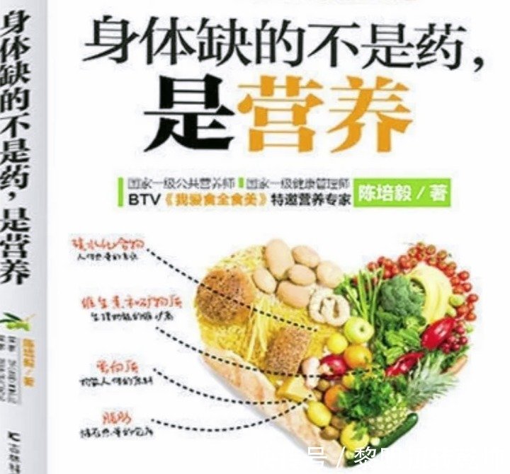 高脂血症|尿毒症患者越来越多!4种食物少吃,肾会感激你