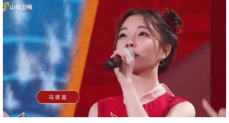 冯提莫2022春节活动已经安排,受邀参加川渝春晚,和众多前辈同台