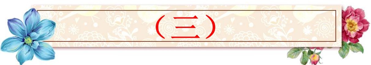 叫您一声姐|报告文学| 报告文学