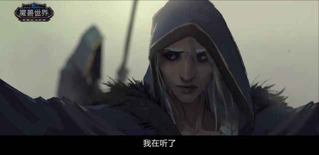 玩家|《魔兽世界》同人作品浅谈：被时间铭记的世界与不被忘记的经典