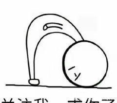 比赛|TES20碾压RW拿下赛季首胜!Knight当真是把比赛杀成了RANK!