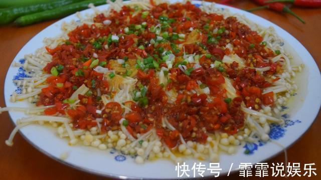小米椒|金针菇最好吃的做法,简单美味又下饭,看看你喜欢吃不