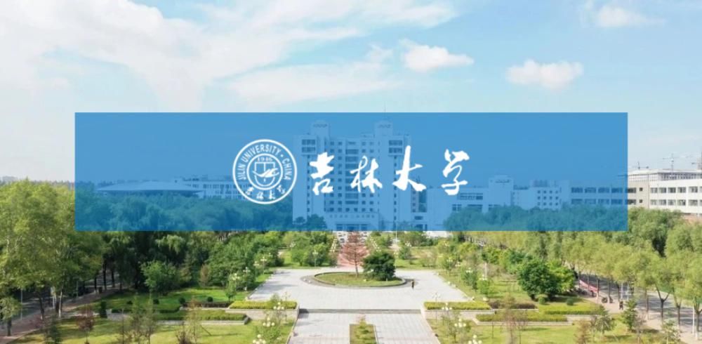 全国|考个好大学有多难？2020年全国211、985、双一流大学录取率出炉！