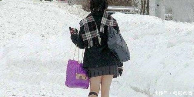 为什么日本女生冬天从来不穿羽绒服?