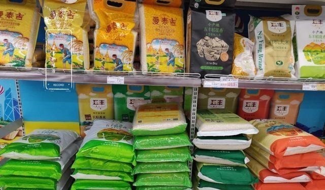 选购大米时，无论贵贱，只要有这样一行字，都是优质大米放心购买