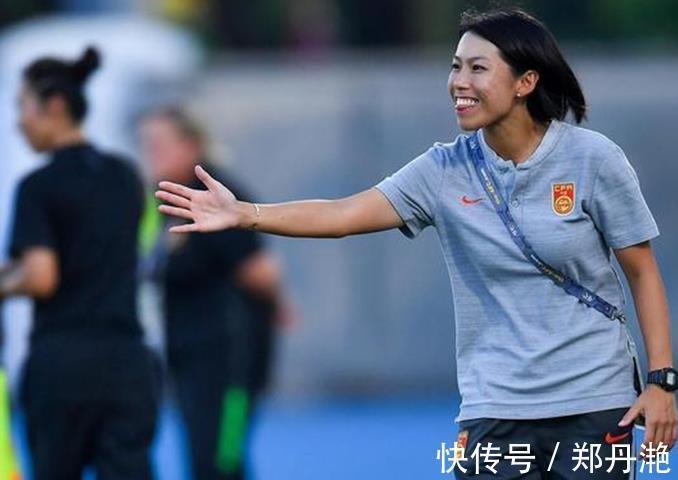 主帅|恭喜陈婉婷,落选女足主帅后再迎重大利好,足协弃用国际足联重用