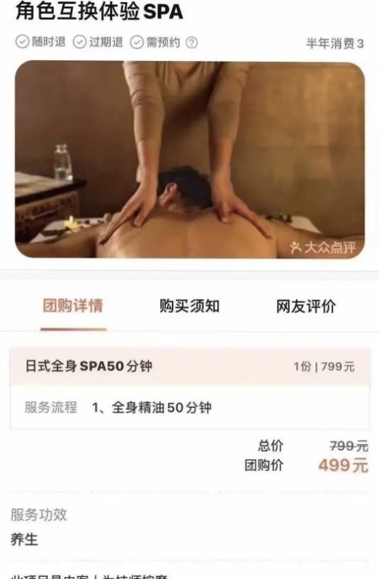 客服|某宝的客服有多敷衍？在打差评的边缘疯狂试