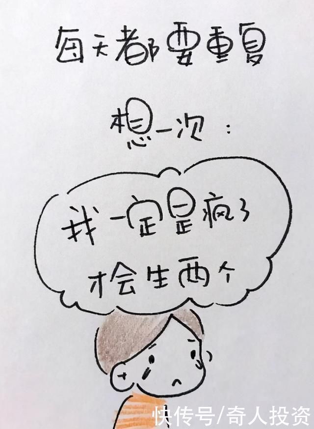好处|女人40岁左右生二胎,这几方面好处会让年轻妈妈很羡慕,事实如此
