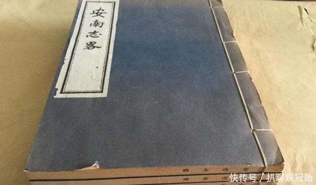 之间|元朝的安南诗人:羁旅之苦与家国之思交织,主张以和代战