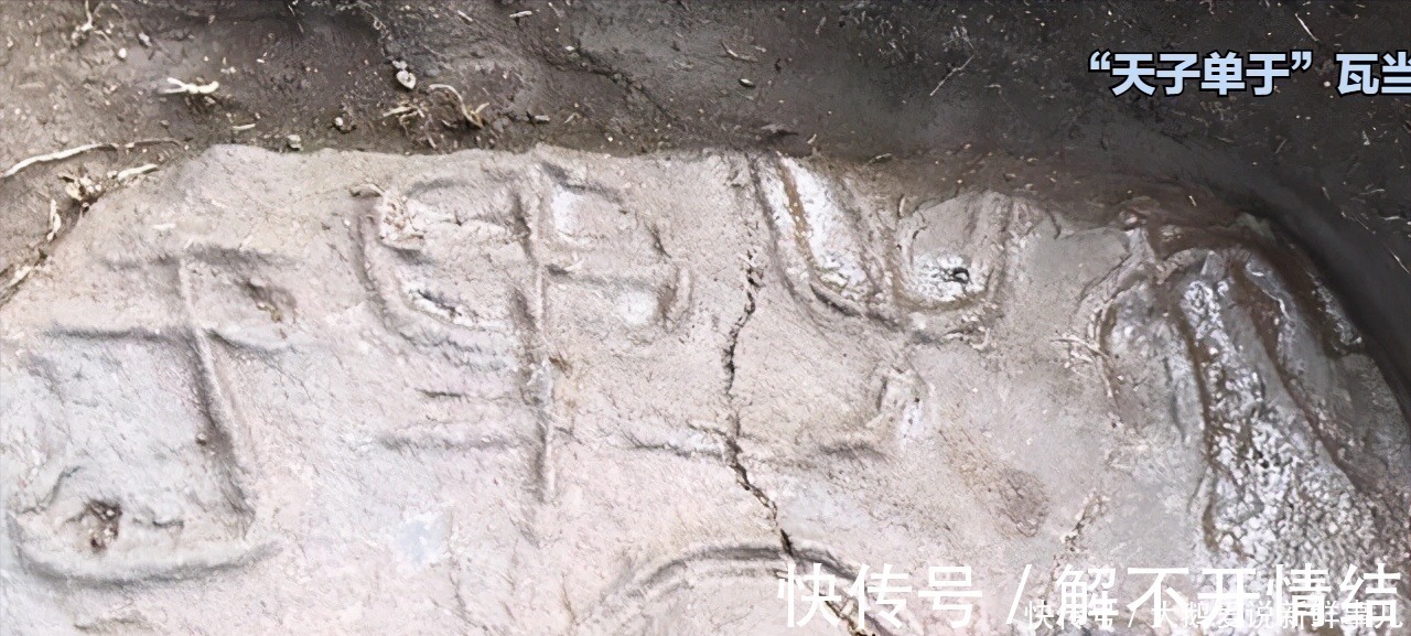 建筑#但使龙城飞将在!考古界的重大发现,揭开匈奴首都龙城的面纱