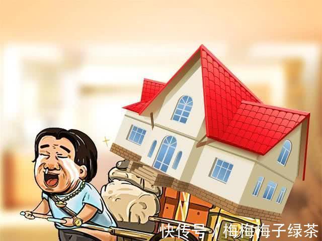 买房|10年后“租房”和“买房”孰好孰坏？过来人：不能一概而论