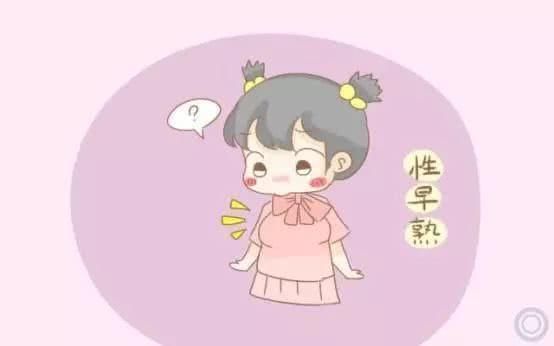 身高|孩子一直长不高,父母要留心孩子是否是患了这四类疾病?