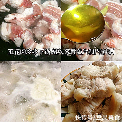 电饼铛|家庭版肉夹馍别再炒着吃，学我这样做，孩子抢着吃