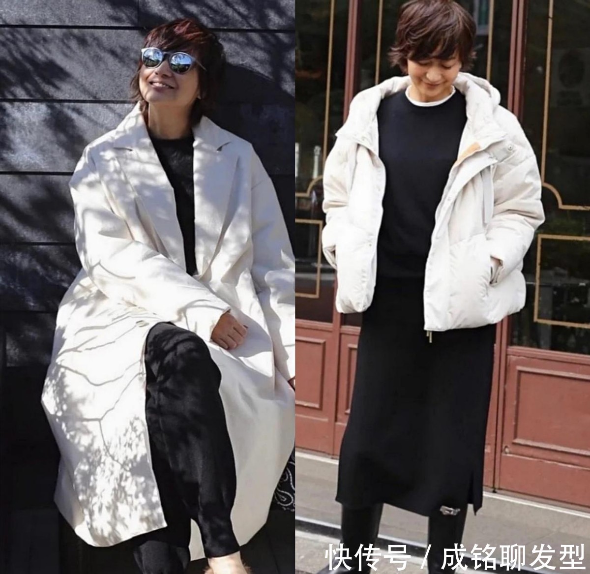 中性 五六十岁的女人穿黑色很显瘦!学会这三个搭配技巧,时尚又显年轻