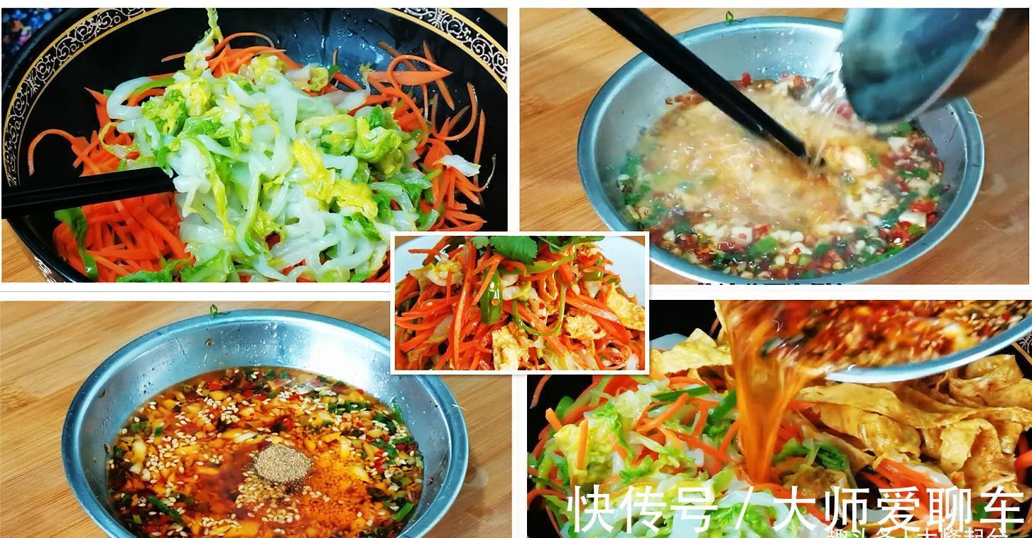 面团|冬季干燥容易便秘,常给家人吃8种食物,润肠通便,应季又滋补