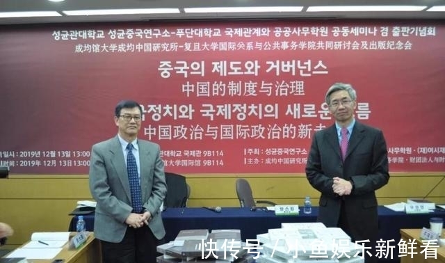 中国历史$复旦教授唐世平:学中国历史不利于社会发展,不如学习西方史