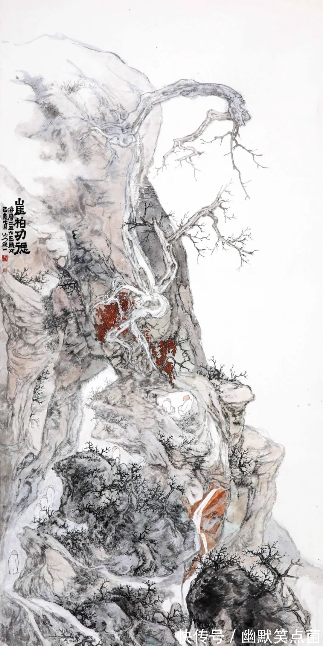 佛教&國慶特別推薦·濃濃墨香頌中華——當代著名畫家「釋演一」