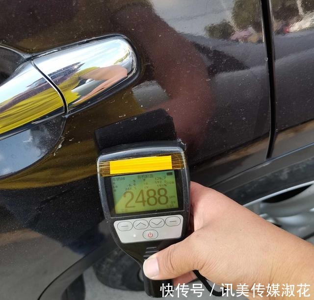 变形|报价15万的英菲尼迪FX35，内饰破烂大梁变形，妹子敢上车？