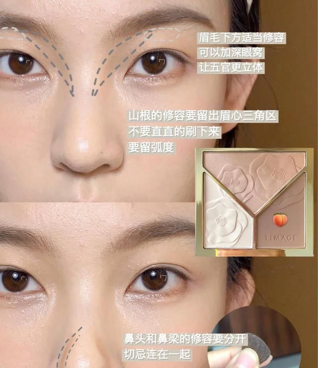 长三角区|圆脸女生如何修容?手残党学会这几步,妆容高级又显脸小!