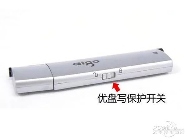 如何给优盘写保护