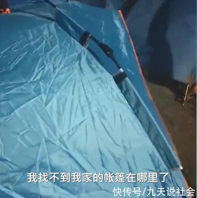 一个样|山顶同款帐篷太多，女子半夜上完厕所懵圈了，网友:走错就尴尬了