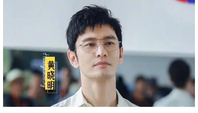 新人|干了5季《中餐厅》，为什么黄晓明还像一个新人？