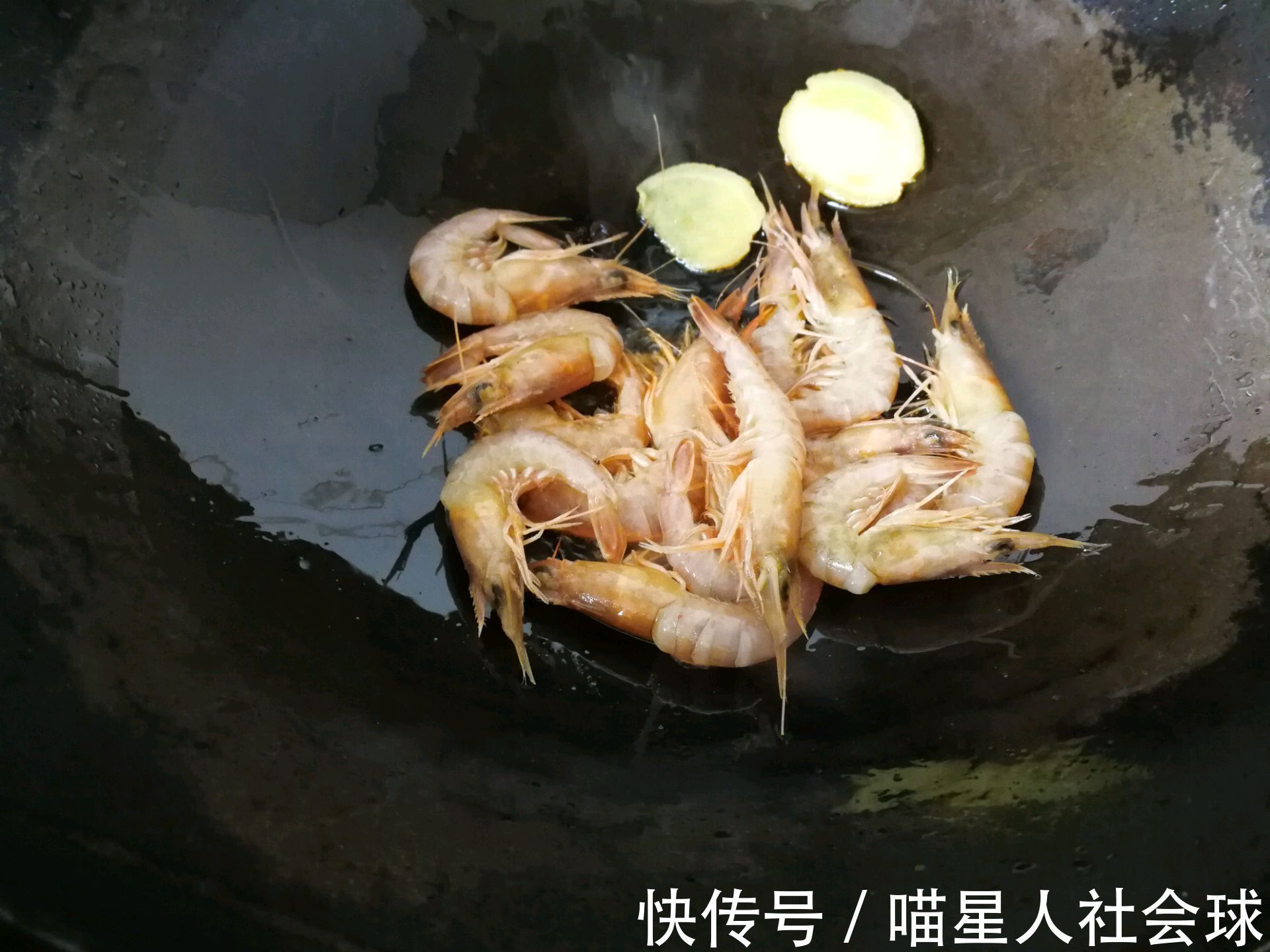 塔菜|大虾换个吃法，做法简单还好吃，吃一次就会爱上