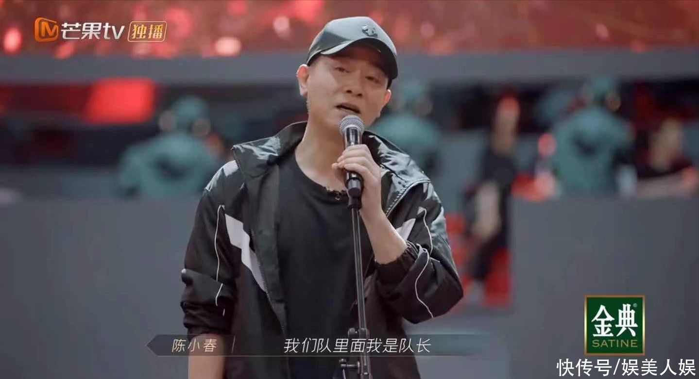 哥哥们|披荆斩棘的哥哥:陈小春招队友秒变山鸡哥,张智霖如同正派卧底