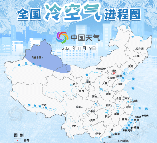 养血|明日小雪，该吃它了！补气养血又驱寒，比包子软，比馒头香，软糯可口，连吃10个都不够