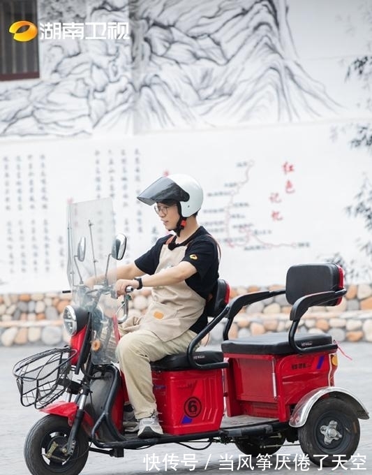 《云上的小店》湖南卫视首播,从明星到市井,综艺终于找对了路子