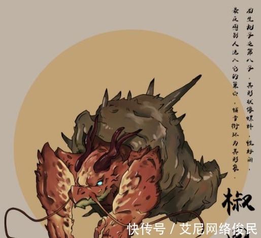 小仇|“龙生九子,九子不成龙”,为何没有一条真龙?终于明白了