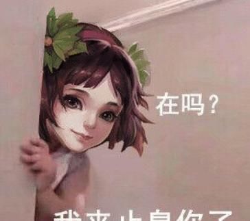 合适|三国杀：白银狮子又被玩坏了？这些花式秀白银的方法你见过几个？