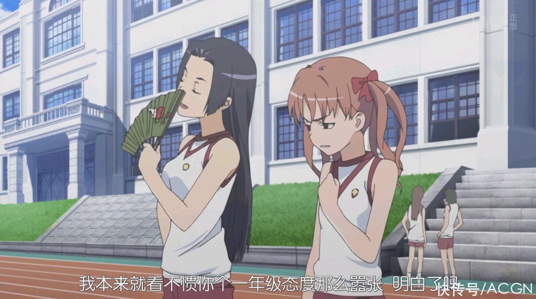 翻译|茴字有四种写法，动漫里的“我”也有N种说法，让字幕组无比头疼