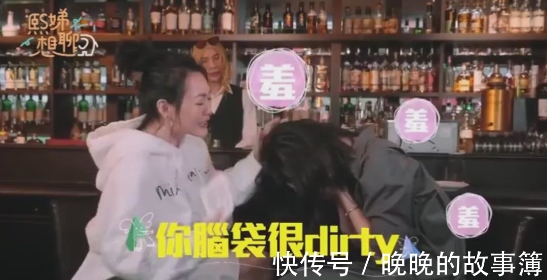 小S新节目播出，拉前男友聊婚姻，拼命搞话题网友却直呼“可怜”