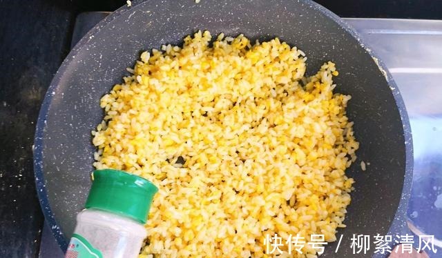 美味|在家制作黄金炒饭,鲜香美味,好吃又有营养!