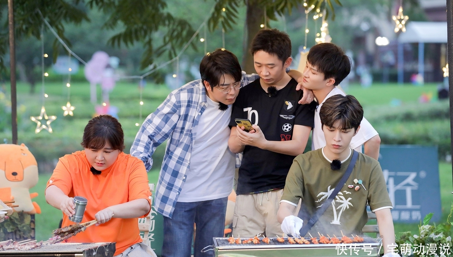 《青春环游记第三季》将来,网友议论纷纷,你期待吗?