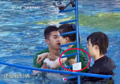 比賽|鄧倫為贏得比賽，主動抱起女嘉賓，手放位置堪稱是男友專屬