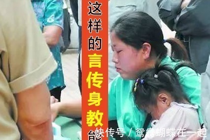 游戏|孩子干啥都挨批?家长的“扎心话”伤透孩子的心
