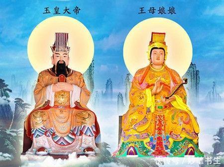 人人|神话传说中,玉皇大帝的前世,身份尊贵,人人都熟悉