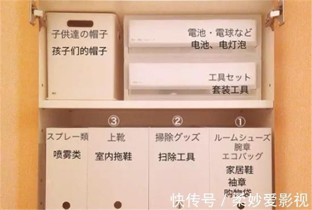 鞋柜|日本人玄关从不做鞋柜,却能放下50双鞋?这2大细节很值得学习